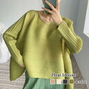 ブラウス レディース プリーツブラウス 黒 ノーアイロン ワンピース Tシャツ 春 レース 安い カットソー ブランド スーツ オフィス カジュアル 冬 秋 きれいめ 高品質 人気 フォーマル フリル 50代 事務服 厚手 ボウタイ おしゃれ シフォン 長袖 シャツ 白(4)