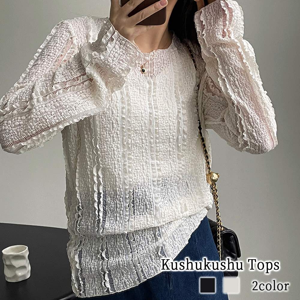 Rakuten - ブラウス レディース くしゅくしゅトップス フリル ブランド きれいめ スーツ ワンピース 長袖 カットソー 冬 Tシャツ ノーアイロン 事務服 高品質 オフィス レース 黒 おしゃれ ボウタイ 春 シャツ シフォン カジュアル 人気 秋 厚手 白 フォーマル 50代
