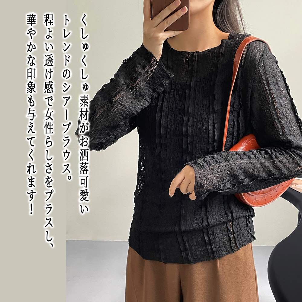  � �N�[�|�����p��20%OFF    �u���E�X ���f�B�[�X �����キ����g�b�v�X �t���� �u�����h ���ꂢ�� �X�[�c �����s�[�X ���� �J�b�g�\�[ �~ T�V���c �m�[�A�C���� ������ ���i�� �I�t�B�X ���[�X �� ������� �{�E�^�C �t �V���c �V�t�H�� �J�W���A�� ����