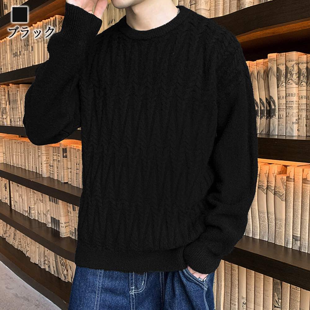 【＼クーポン利用で20%OFF!／】 セーター メンズ 厚手セーター 春 ゴルフ ノルディック タートルネック チェック ニット 白色 大きいサイズ フリース 厚手 リブ 洗える シニア ブランド トレーナー モード系 冬 綿 長袖 ハイネック ビジネス 秋 weartech-10093430 TOKYO SIC(トウキョウシック) サンプル画像3