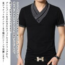 【\クーポン利用で20%OFF!/】 Tシャツ メンズ VネックTシャツ おしゃれ ブラック 涼しい 40代 Vネック ロング 綿 肌着 カジュアル スポーツ ワッフル ブランド ゆったり 7分袖 シャツ ポリエステル おすすめ 薄手 ティーシャツ ジャケット オシャレ 春