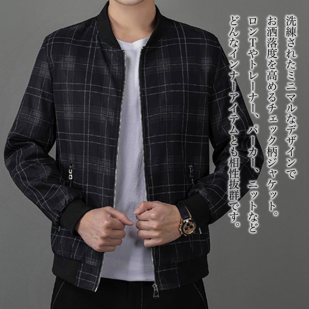 Rakuten - 【＼クーポン利用で20%OFF!／】 ブルゾン メンズ チェック柄ジャケット 大きいサイズ 厚手 シニア おすすめ マウンテン ジャケット 春 アウター ゴルフ 作業着 ボア かっこいい ブランド きれいめ キルティング ジャンパー ビジネス 冬 ウェア 中綿 40代 コーデ