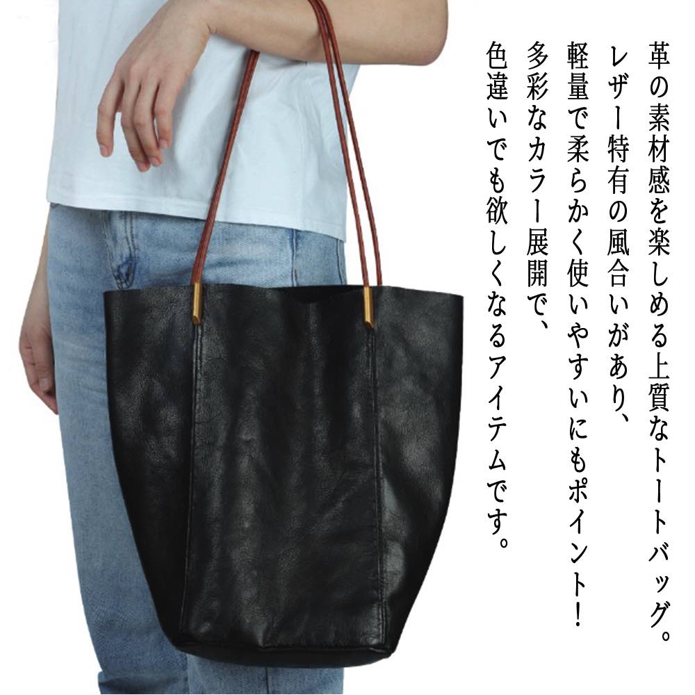 【＼クーポン利用で20%OFF!／】 トートバッグ レディース 本革レザートートバッグ 大きめ ショルダーバッグ 本革 ゴルフ 秋 布 ミニトート 革 小さめ ファスナー かばん ナイロン 本革 軽量 おしゃれ 黒 キャンバス 肩掛け A4 2WAY レザー革 ブランド バッグ 夏