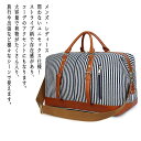 【\クーポン利用で20%OFF!/】 ボストンバッグ レディース ストライプ柄ボストンバッグ 春 スポーツ ナイロン ゴルフ ブランド アウトドア 旅行 大型 ...