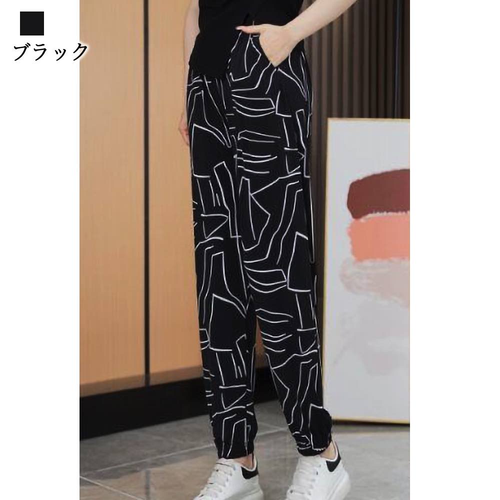 スウェットパンツ レディース デザイン柄ジョガーパンツ ストレートパンツ 防風 春 ゆったり ジャージ おしゃれ 暖かい スウェット 大きい 人気 夏 厚手 冬 ジョガーパンツ 部屋着 マタニティ ルームウェア パンツ 秋 ワイド 高級 黒 ブランド 防寒 白 きれいめ 3