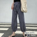 ストレートパンツ レディース ドレープパンツ 夏 オフィス 春 きれいめ ストレッチ ゆったり ズボン あったか パンツ センタープレス フレアパンツ コーデュロイ ワイドパンツ おしゃれ ルーズフィット 秋 冬 あったかパンツ 9分丈 チノパン おすすめ 綿