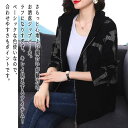 【\クーポン利用で20%OFF!/】 パーカー レディース デザイン柄ジップパーカ ロング ブランド 軽量 ロゴ 長袖 春 肌着 韓国 厚手 フリース ジャケット 暖かい 秋 かわいい 大きめ グレー スウェット オーバーサイズ 冬 トレーナー あったか コーデ ジップ