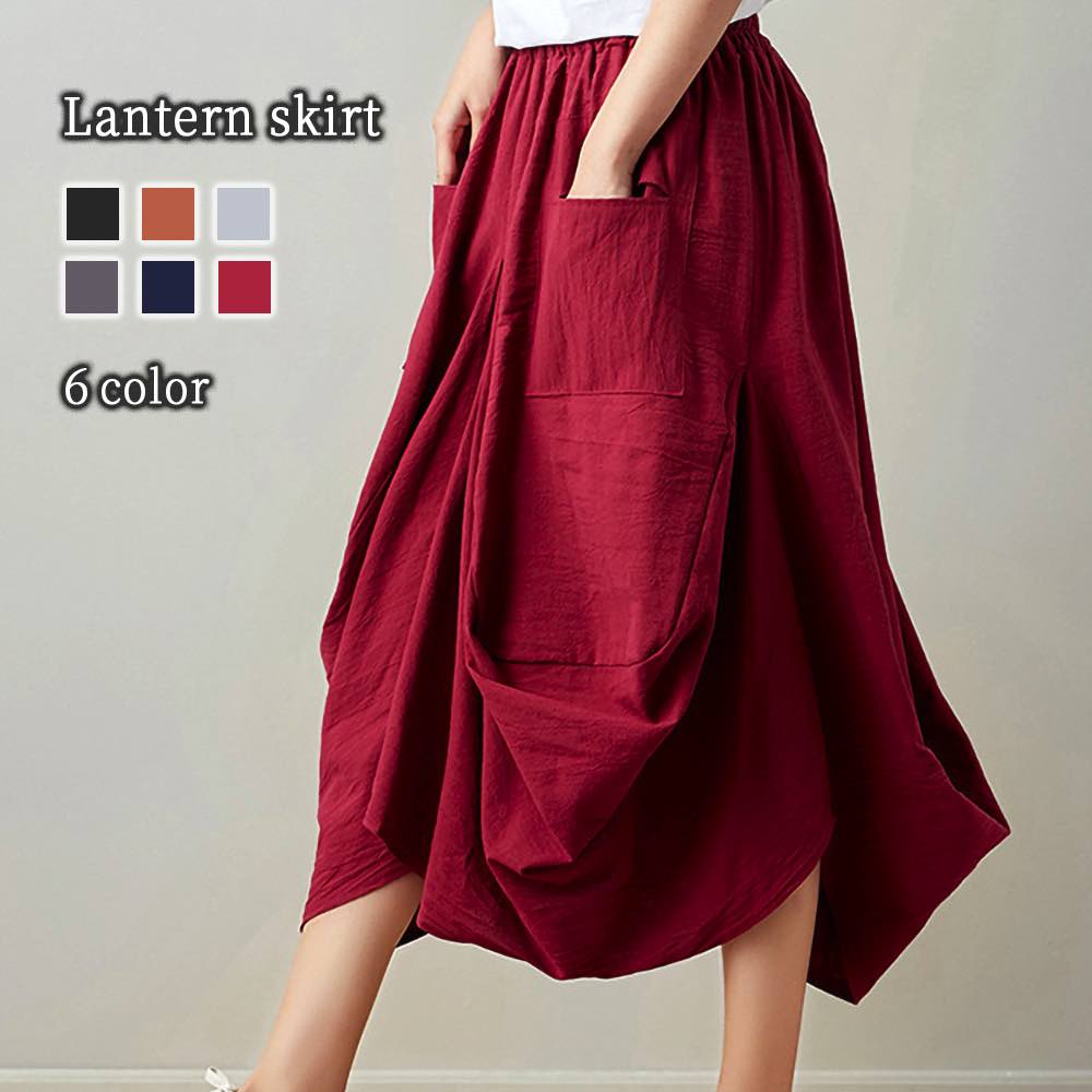 �X�[�p�[�Z�[�� �^�C���Z�[�� SALE ���C�h�p���c ���f�B�[�X �����^���X�J�[�g ���ꂢ�� �l�C �H �R�[�f�����C ��g�� �������� �f�j�� �傫���T�C�Y �Z���^�[ ������� ���C�h �� �~ �p���c �g�b�v�X �S�� �n�C�E�G�X�g �c�C�[�h �K�E�`���p���c 50�� �R�[�f �Z�~ �v���X