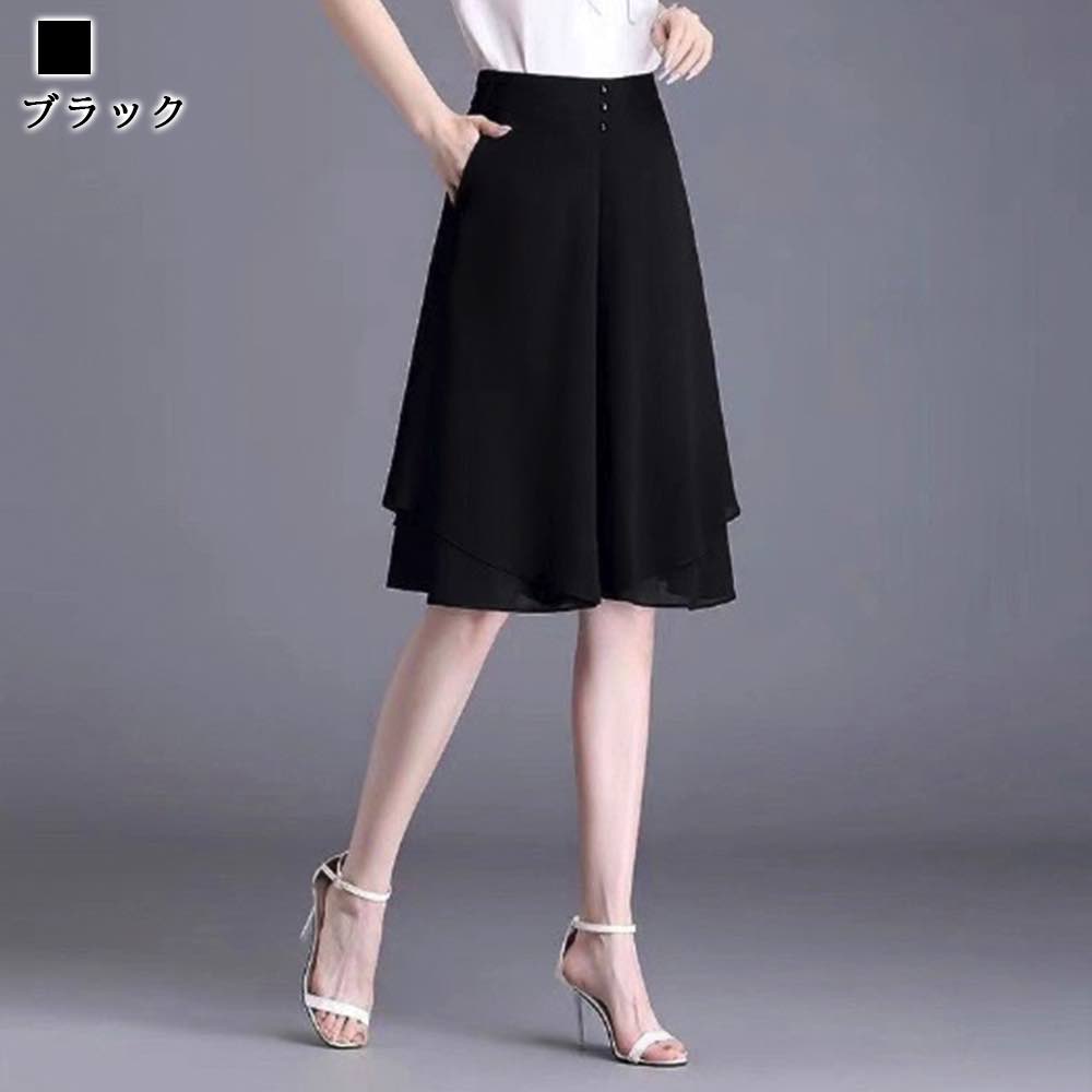 スカート レディース シフォンフレアハーフパンツ 人気 フレアスカート ミニ ワン...