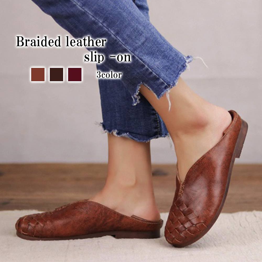 スリッポン スニーカー 編み込みレザースリッポン 4E 5E 幅広 新作 靴 厚底 黒 軽量 ピンク 3E 歩きやすい キルティング ブランド おしゃれ 軽い あったか 本革 春 ハイカット ローファー シューズ 24.5 雪道 冬 白 疲れない 夏 秋 レディース 革 グレー ボア レザー