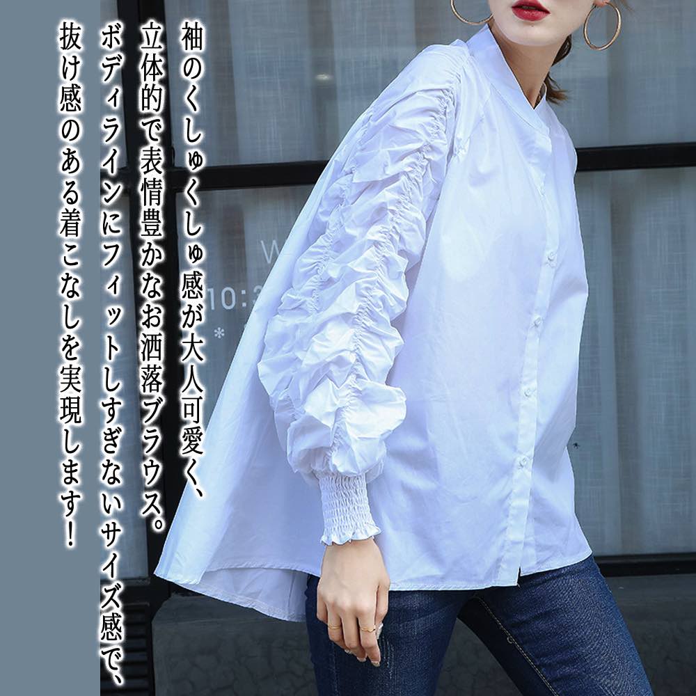 乐天商城 - 【＼クーポン利用で20%OFF!／】 ブラウス レディース くしゅくしゅブラウス 事務服 フリル 高品質 Tシャツ 春 スーツ ボウタイ ワンピース 人気 ノーアイロン 秋 きれいめ 白 オフィス 50代 冬 ブランド 長袖 シャツ カジュアル おしゃれ 厚手 レース