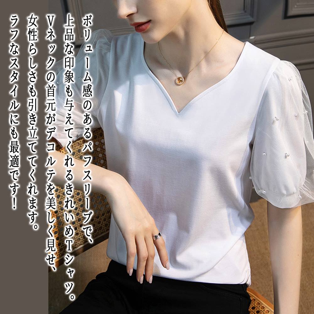 Rakuten - 【＼クーポン利用で20%OFF!／】 ブラウス レディース パフスリーブTシャツ リボン シフォン ブランド オフィス 50代 ノーアイロン おしゃれ 白 フリル 春 シャツ 事務服 フォーマル 涼しい 半袖 大きいサイズ スーツ 人気 カジュアル レース カットソー