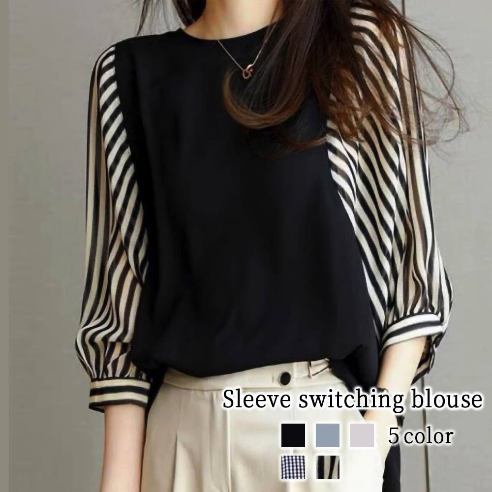 ブラウス レディース 袖切り替えブラウス カットソー 事務服 春 フォーマル オフィス スーツ ノーアイロン レース カジュアル 50代 リボン 高品質 フリル 半袖 涼しい 大きいサイズ おしゃれ シフォン 人気 Tシャツ 薄手 白 夏 ブランド きれいめ シャツ