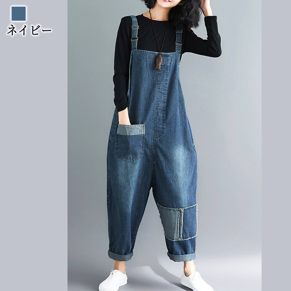 サロペット レディース デニムパッチワークサロペット ファッション パンツ 春 トップス 低身長 コーデュロイ 50代 バッグ 大人 シャツ オールインワン 親子 おしゃれ 服 オーバーオール 40代 ゆったり ニット 夏 冬 ロング 30代 人気 秋 デニム マタニティ ワンピース