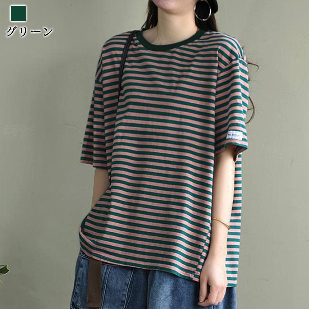 Tシャツ レディース ルーズボーダーTシャツ ゆったり カジュアル ティーシャツ お...