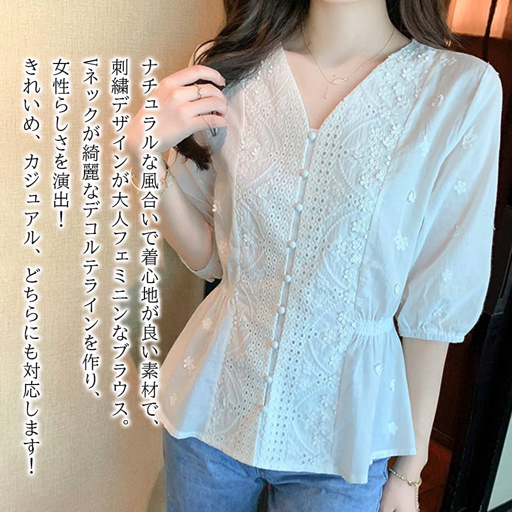 商品画像1