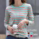 Tシャツ レディース マルチボーダーロングTシャツ おしゃれ カジュアル 40代 トレーナー 綿 ブランド 暖かい 無地 キャンバー ブラウス ゆったり ブラッ...