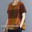 Tシャツ レディース チェック柄リネンシャツ コーデ ブラウス ブランド ロング 薄手 半袖 かわいい 涼しい 大人 ブラック カジュアル ティーシャツ Vネッ...