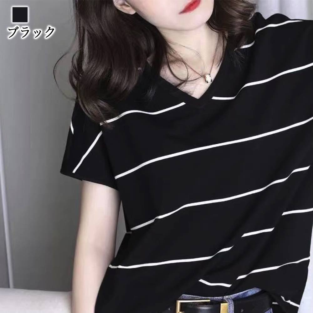 Tシャツ レディース VネックボーダーTシャツ 夏 ブラウス 40代 ティーシャツ ジム ...
