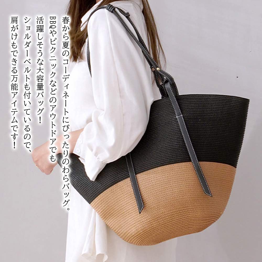 【＼クーポン利用で20%OFF!／】 トートバッグ レディース わら編みトートバッグ バッグ ビジネス 縦型 ブランド レザー キャンバス 通勤 ファスナー付き ファスナー 秋 2WAY ミニトート 軽量 肩掛け 小さめ ナイロン 布 春 軽い 大きめ 人気 ゴルフ