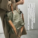 【\クーポン利用で20%OFF!/】 ハンドバッグ レディース クラフトレトロバッグ ミニバッグ 冬 夏 斜めがけ ブランド ミニショルダーバッグ 春 ミニトートバッグ 軽い 小さめ 秋 トート 軽量 財布 ショルダーバッグ カジュアル 黒 トートバッグ ショルダー