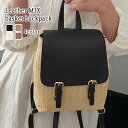 リュック レディース レザーMIXカゴリュック 大人 ノートPC 代 大容量 革 冬 春 バッグ シンプル レザー 通勤 3WAY おしゃれ 人気 通学 小さめ...