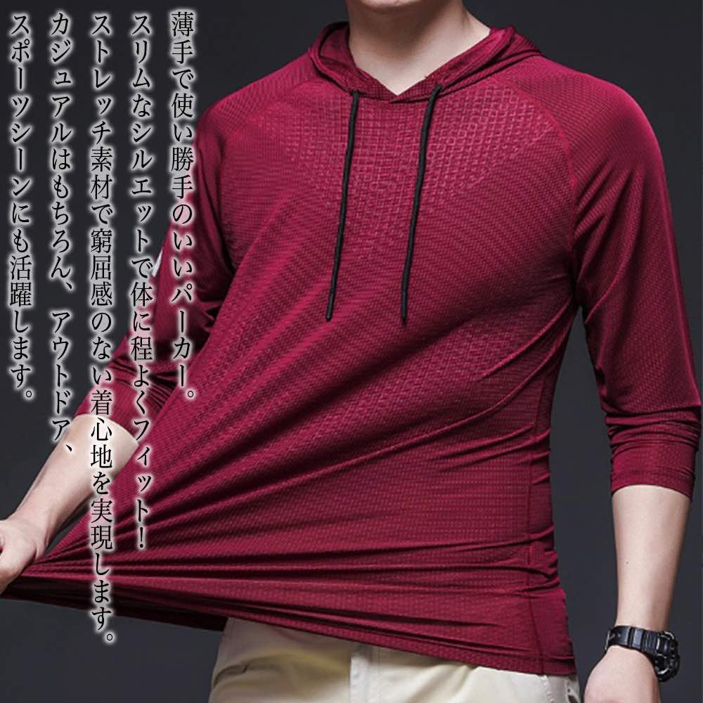 �ڡ������ݥ����Ѥ�20%OFF!���� �ѡ����� ��� ���ȥ�å��ѡ����� Ĺµ �ץ륪���С� �� �⥳�⥳ ��ä��� �����С������� ���å� �� ����� ����...