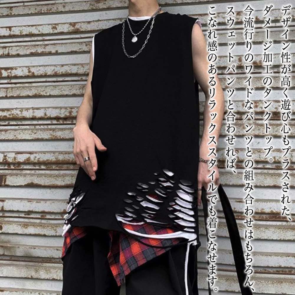 【＼クーポン利用で20%OFF!／】 Tシャツ メンズ ダメージノースリーブ おすすめ 夏 人気 ロング コットン ブランド 肌着 カジュアル ワッフル おしゃれ オシャレ ジャケット 7分袖 ブラック シャツ 40代 ポリエステル 半袖 ゆったり スポーツ インナー 春