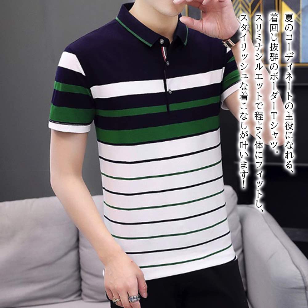 【＼クーポン利用で20%OFF!／】 ポロシャツ メンズ ボーダー半袖シャツ 半袖 シニア スポーツ 襟付き 着こなし ブランド 薄手 ロング ゆったり 夏 ウェア 七分袖 60代 涼しい おしゃれ おすすめ 作業着 ゴルフウェア 前開き ビジネス 黒 ゴルフ 白 介護