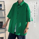 【\クーポン利用で20%OFF!/】 シャツ メンズ オーバーサイズ半袖シャツ 半袖 ドルマン ゴルフ 肌着 カジュアル 襟付き ロング 黒 夏 春 涼しい 薄...