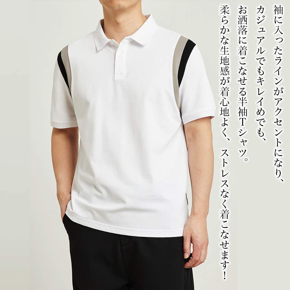 【＼クーポン利用で20%OFF!／】 ポロシャツ メンズ ライン半袖Tシャツ 白 大きいサイズ ゴルフウェア 着こなし 襟付き 七分袖 薄手 ゴルフ ビジネス ウェア 涼しい スポーツ シニア 介護 ゆったり 綿 夏 コーデ 60代 おすすめ 40代 春 ブランド ロング