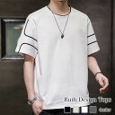 Tシャツ メンズ ルースデザイントップス ジャケット 綿 薄手 オシャレ 夏 ブランド コットン ロング 半袖 ワッフル 春 ポリエステル スポーツ ゆったり ティーシャツ 人気 おしゃれ 肌着 ブラック Vネック 40代 インナー カジュアル シャツ おすすめ 涼しい 7分袖