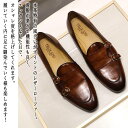【\クーポン利用で20%OFF!/】 ローファー メンズ 本革ベルトローファー 学生 革 シューズ スリッポン カジュアル 靴 パンプス ハイ コスパ スニーカー 秋 本革 春 ビジネス バレエシューズ 厚底 ブーツ ローヒール レザー 冬 夏 大人 おしゃれ ヒール コーデ