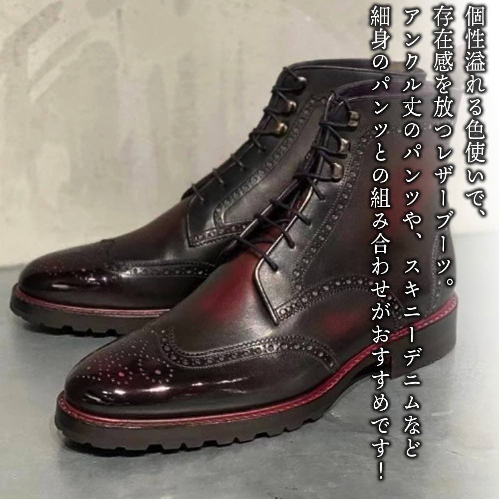 【＼クーポン利用で20%OFF!／】 ビジネスシューズ メンズ カジュアルハイブーツ ウォーキング おすすめ 人気 ショートブーツ ブーツ スニーカー ストレートチップ 軽量 防水 夏 紳士靴 冬 革 厚底 レザー 秋 歩きやすい 滑らない カジュアル 春