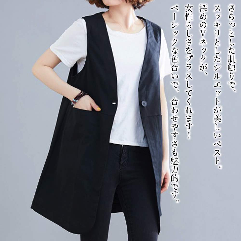 【\クーポン利用で20%OFF!/】 ベスト レディース ナチュラルロングベスト 中綿 冬 スーツ 黒 羽毛 あったか アーガイル スポーツ おしゃれ キルト ...