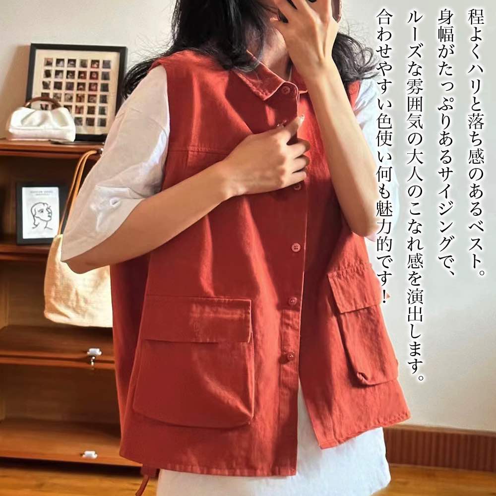 【＼クーポン利用で20%OFF!／】 ベスト レディース カジュアルシャツベスト アーガイル あったか ロング ブランド シニア おしゃれ キルティング キルト ウール 羽毛 スーツ 中綿 インナー 黒 お年寄り 厚手 ダウン 前開き 人気 ニット 可愛い 部屋着 スポーツ 秋