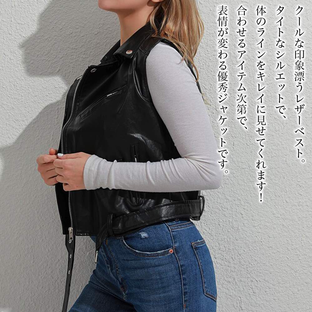 【\クーポン利用で20%OFF!/】 ベスト レディース レザーベスト あったか おしゃれ 秋 フリース ブランド 人気 春 部屋着 スーツ ニット アーガイル...
