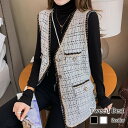 ベスト レディース ツイードベスト アーガイル シニア 前開き 冬 スーツ おしゃれ 人気 スポーツ アウター キルティング 可愛い ロング 羽毛 秋 お年寄り...