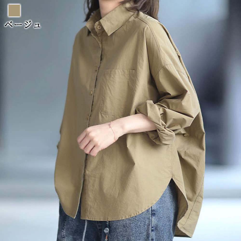スーパーセール タイムセール SALE シャツ レディース ルーズシルエットシャツ ロゴ 大人 ブランド 秋 かわいい 春 麻 形態安定 襟付き ブラウス カジュアル 事務服 暖かい 長袖 おしゃれ スポーツ ゆったり しわになりにくい Tシャツ 冬 厚手 オフィス トップス カットソ