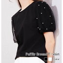 Tシャツ レディース パフスリーブラウンドTシャツ 大人 40代 ブランド かわいい 夏 ゆったり ロング スポーツ トレーナー Vネック ブラウス 人気 ジム...
