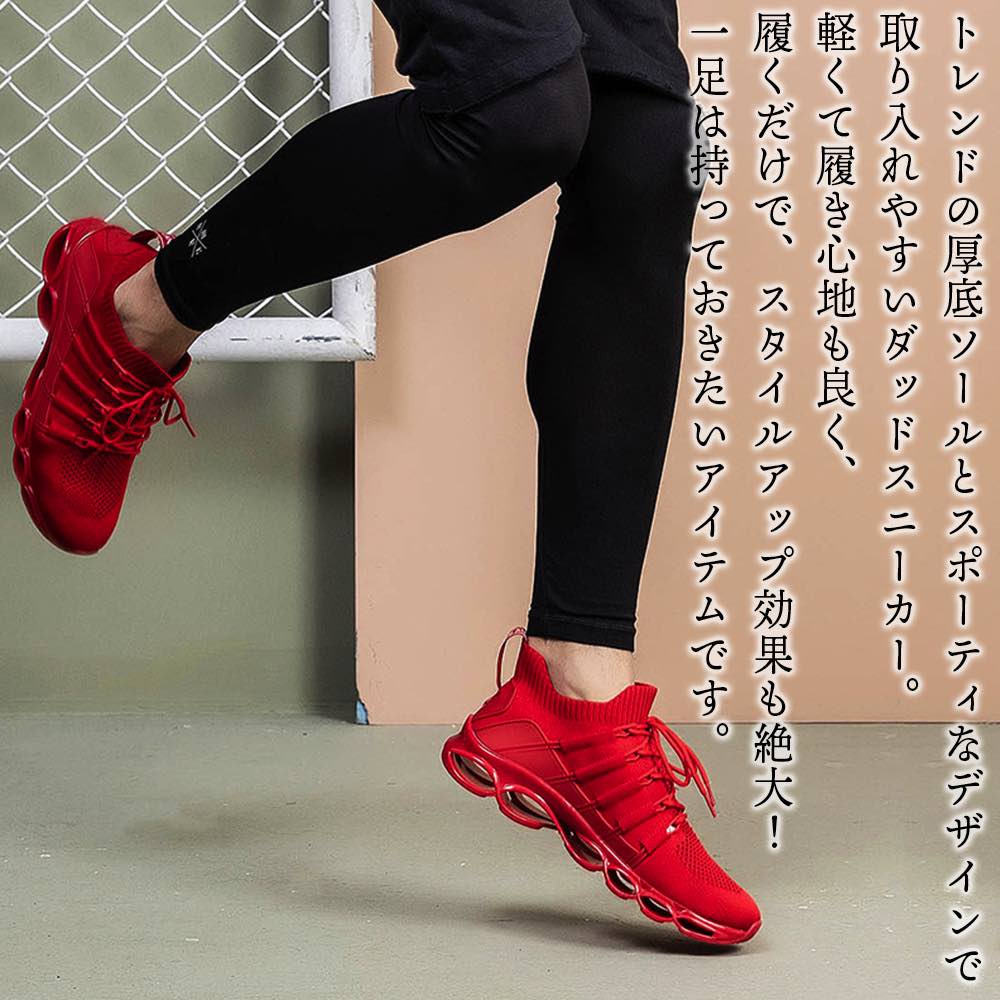 �ڡ������ݥ����Ѥ�20%OFF!���� ���ˡ����� ��� �����å��她�ˡ����� ��ĹUP �� �� ���� 4E ��������åȥ��塼�� �֥��� ���������� ��...