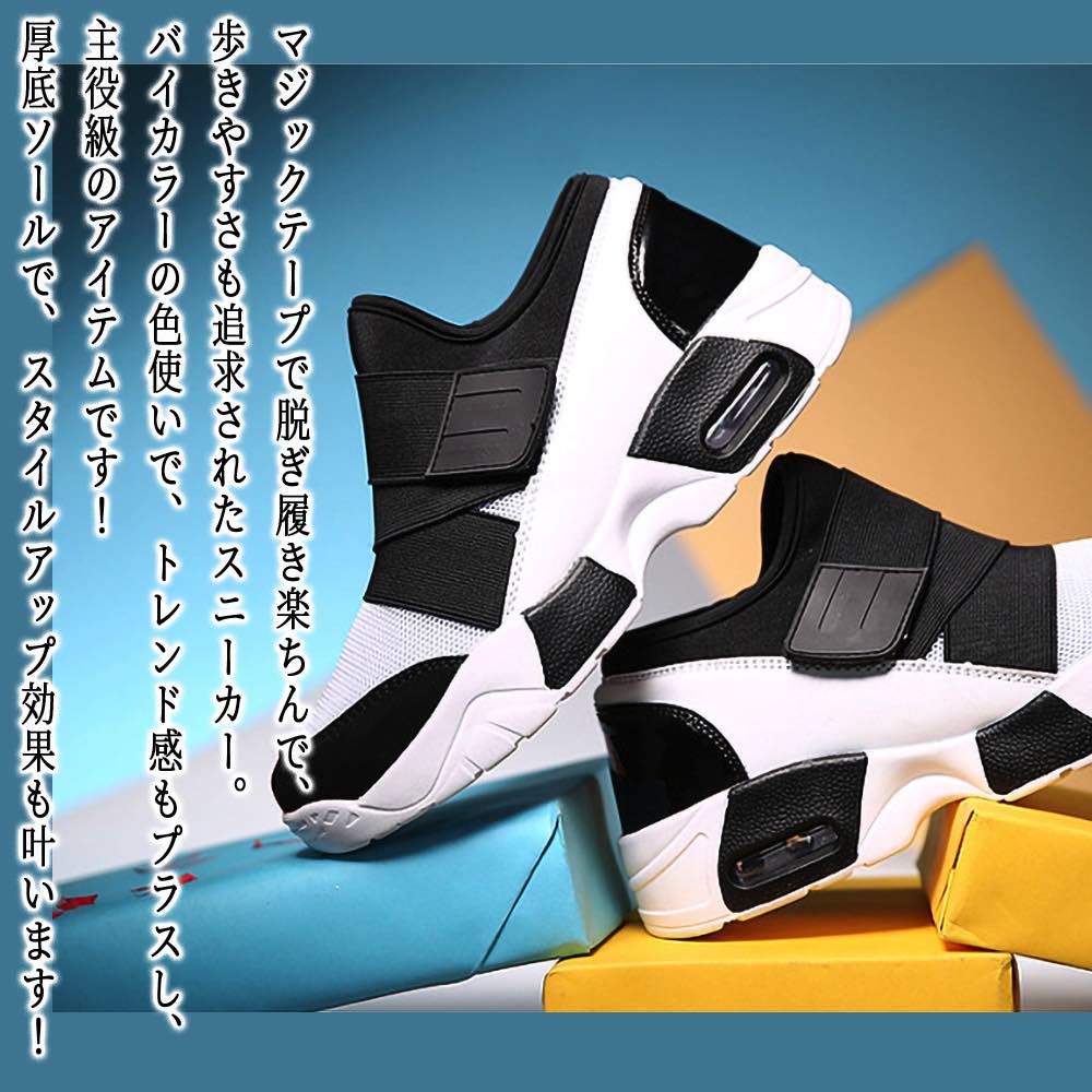 �ڡ������ݥ����Ѥ�20%OFF!���� ���ˡ����� ��� �Х����顼�ޥ��å����ˡ����� ���� �⤤ �ɿ� �֥�å� ���������� ��������åȥ��塼�� �ޥ��å�...