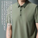 【\クーポン利用で20%OFF!/】 ポロシャツ メンズ ハーフボタン半袖シャツ 前開き 白 夏 ゴルフ 60代 スポーツ ブランド 綿 おすすめ ゆったり 大きいサイズ コーデ ゴルフウェア おしゃれ ロング 40代 作業着 春 ウェア 着こなし 半袖 黒 七分袖 ビジネス