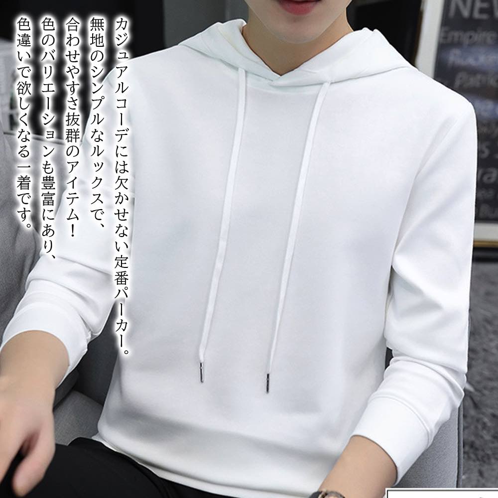 �ڡ������ݥ����Ѥ�20%OFF!���� �ѡ����� ��� ����ץ�̵�ϥѡ����� ���� �����С������� �� ������� �͵� ������ �礭�������� �⥳�⥳ �֥���...