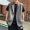 ベスト メンズ オーバーシャツベスト 大きいサイズ 冬 ウール フリース カシミヤ 部屋着 秋 ジレ ダウン ルームウェア 黒 夏 ゴルフ 春 おしゃれ 厚手 ...
