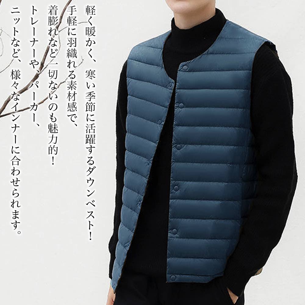 Wool - 【＼クーポン利用で20%OFF!／】 ベスト メンズ ライトダウンベスト 部屋着 ジレ カジュアル おしゃれ 夏 ゴルフ 襟付き ダウン ビジネス ルームウェア 厚手 黒 暖かい ゴルフウェア ブランド アウトドア 冬 フリース ウール 大きいサイズ 春 中綿