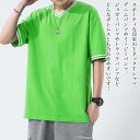 【\クーポン利用で20%OFF!/】 Tシャツ メンズ VネックオーバーサイズTシャツ 春 7分袖 Vネック カジュアル ブランド ロング ワッフル おしゃれ 肌着 シャツ 人気 コットン ジャケット 薄手 オシャレ ポリエステル ゆったり おすすめ スポーツ ブラック 夏 40代