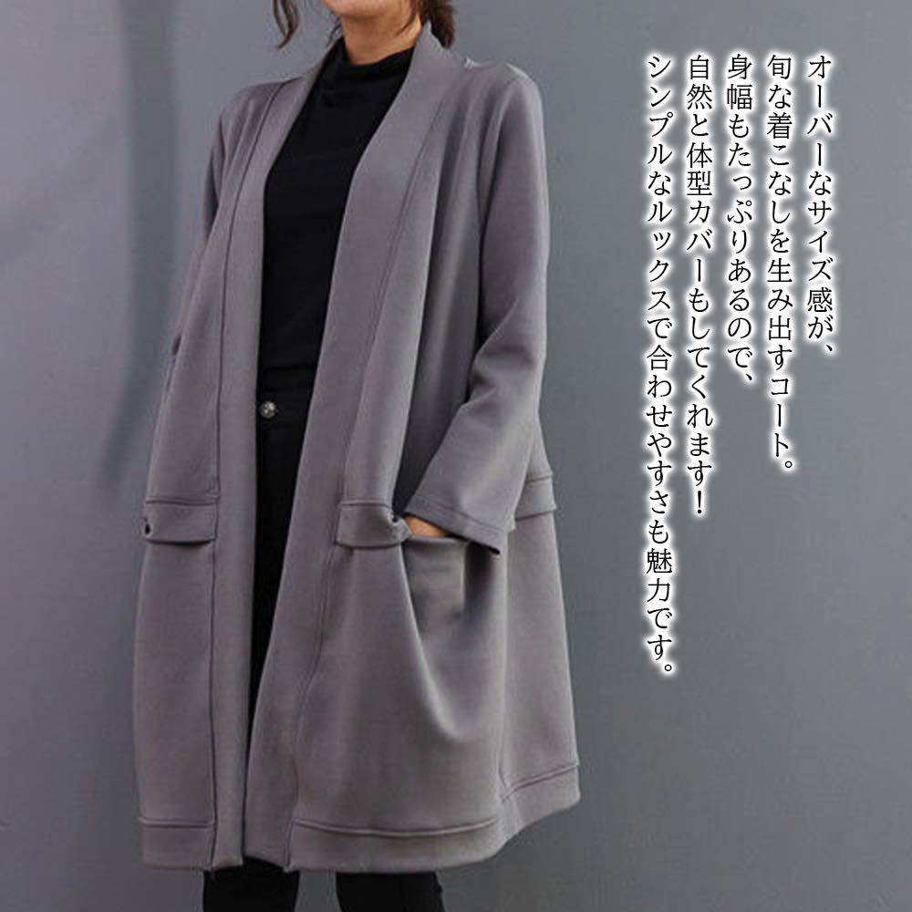 Rakuten - ノーカラージャケット レディース ウィンドブレーカーコート オフィス テーラードジャケットノーカラージャケット 春 冬 カジュアル ノーカラー ノーカラーコート フォーマル コート ショート ピンクノーカラージャケット 人気 秋 ジャケット 大きいサイズ アウター
