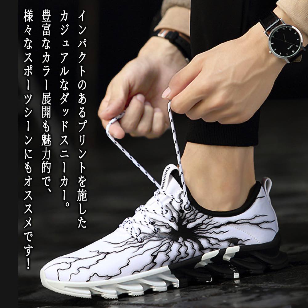 �ڡ������ݥ����Ѥ�20%OFF!���� ���ˡ����� ��� ���ݡ��ĥ��åɥ��ˡ����� �� ��������åȥ��塼�� �֥�å� ���� �����Ȥʤ� �� ���� �� �� �� ...