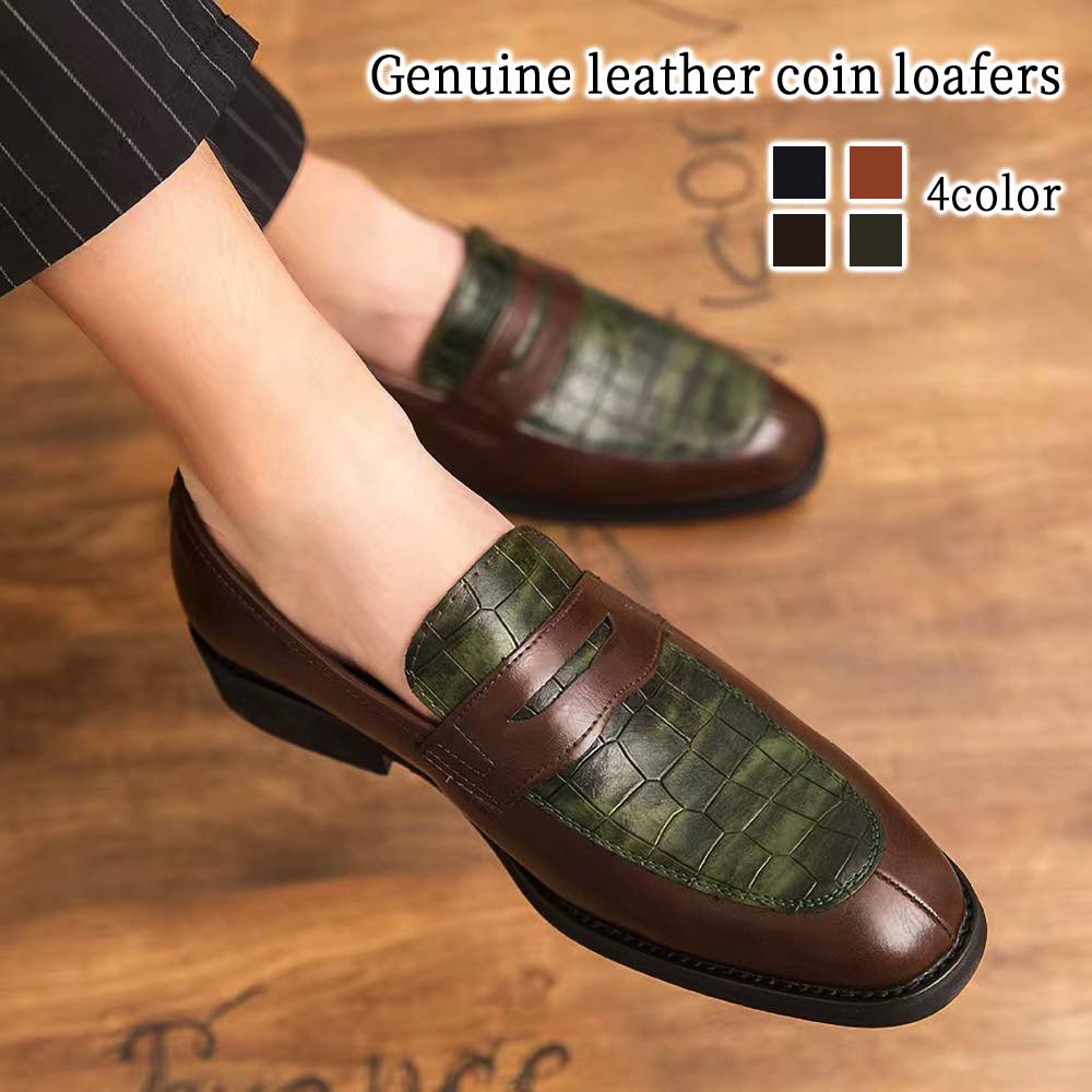 ローファー メンズ 本革コインローファー ハイ 大人 シューズ 秋 コスパ お洒落 コーデ レザー モカシン 夏 冬 革 本革 春 学生 パンプス 靴 カジュア...